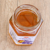 Bilbo roher Lavendelhonig • 250 g